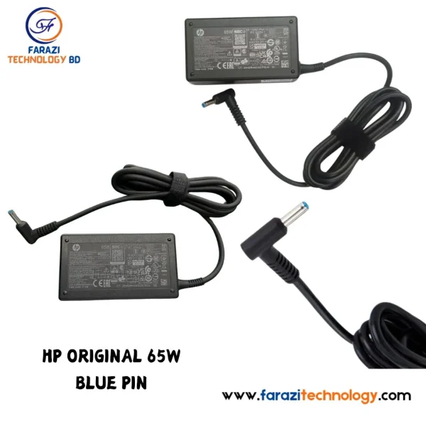 HP 65W Blue Pin Adapter