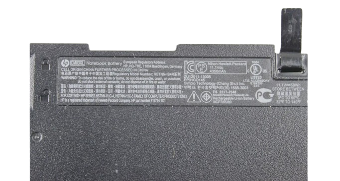 HP EliteBook 840 740 750 850 Zbook 14 G2 CM03XL Laptop Battery - Image 2